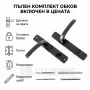 Алуминиева Врат за Баня и WC | 70x200 см | Бяла | Златен Дъб | Венге | Пълен комплект, снимка 7
