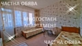 От Собственик! Многостаен Апартамент в Несебър без високи такси!, снимка 1