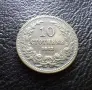 Стара монета 10 стотинки 1913 г. България - много добра !, снимка 1