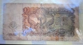 Лот от български банкноти 1951 /1996 г., снимка 2