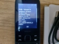 NOKIA 225.4G. ...........* ***, снимка 2