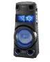 Аудио система SONY MHC-V73D, Hi-Fi, Jet Bass Booster, Party music, Bluetooth, NFC, снимка 1