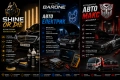 Автосервиз, Автоелектрик, Пастиране и Пътна помощ – Благоевград, снимка 1