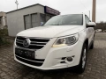 VW TIGUAN 2.0 TDI, снимка 1