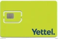 БЕЗПЛАТНА ДОСТАВКА!   Регистрирана SIM Yettel карта - 15 евро, снимка 1