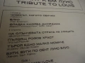 Грамофонни плочи-Тина Търнар, Едит Пиаф, Луйс Армстронг, снимка 11