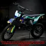Кросов офроуд мотор 125сс, снимка 7