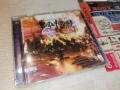 BUSTA RHYMES CD 2206261211H2E7R, снимка 11
