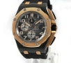 Audemars Piguet Royal Oak Offshore Chronograph 44mm Grey Различни Варианти, снимка 11