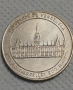 Голяма сребърна монета., снимка 1