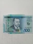 ЯМАЙКА БАНКНОТА 100 ДОЛАРА , снимка 2