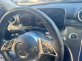 Волан Mercedes, снимка 5