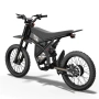 Чисто нов! Електрически кросов велосипед/ колело Riding Times GT73 pro 3000w,, снимка 12