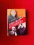 Книги за Тодор Живков , снимка 4