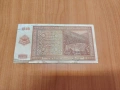 1000 лева 1942 година., снимка 2
