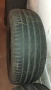 Четири бр. летни гуми MICHELIN Primacy 4, 205/60/R16, dot 02/2021, снимка 4