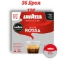 illy® Еспресо Кафемашина - Y3.3 iperEspresso - Червена без гаранция, снимка 14