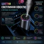 Автомобилен ароматизатор-дифузер с LED осветление и звезден ефект , снимка 2