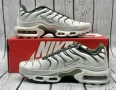 !НОВИ! Nike Air Max Plus 'TN' | Phantom Neutral Olive | + КУТИЯ, снимка 2