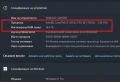 17" Acer aspire/i5/16GB/Nvidia 2GB/SSD/отл.батерия! , снимка 9
