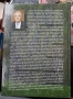 Ловното  стопанство на България  2008г., снимка 2