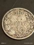 Сребърна монета 1 динар 1904г. Кралство Сърбия Крал Петър първи 37998, снимка 9