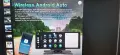 мултимедия Podofo 10.26'' Touch Screen Smart Screen Player CarPlay Android Auto, снимка 4