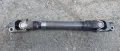 Каре за волан Toyota Corolla Auris E15 2006-2012 Тойота Аурис Корола, снимка 1