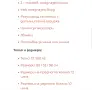 Триколка в отлично състояние!, снимка 2