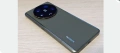 Xiaomi 13 ultra заключен , снимка 1