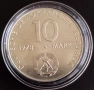 10 МАРКИ 1978 ГОДИНА - ГДР, снимка 2