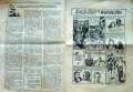 Картиненъ святъ. Бр. 64 / 1942, снимка 2