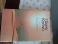 Съвременна литература-нови и стари книги, снимка 9