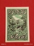 Лот банкноти NOTGELD 5 броя стари редки за КОЛЕКЦИЯ 45253, снимка 6