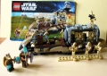 LEGO® Star Wars 75152, 7929 и 9496, снимка 7