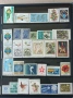 Чисти марки за попълване на колекция, снимка 1