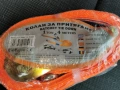 КОЛАН ЗА ПРИТЯГАНЕ 4М 2804262024, снимка 12