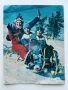 Списания "Здраве" 1985 /89 /90г., снимка 5
