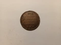 Italian States PAPAL STATES Baiocco 1802 , снимка 7
