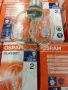 Халогенни крушки OSRAM Classic E27 20W (равностойни на 25W) – Лот 8 броя (Внос от Германия), снимка 2