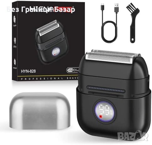 Нова Мъжка електрическа самобръсначка USB водоустойчива черна идеален подарък, снимка 1