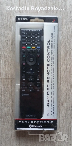 Неразопаковано дистанционно за PS3