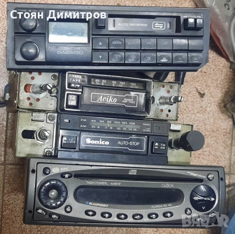 Автокасетофони и CD по 3Евро, снимка 2 - Радиокасетофони, транзистори - 54580182