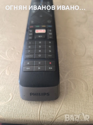 Philips YKF423-007 оригинално дистанционно с гласови команди и клавиатура , снимка 2 - Дистанционни - 54243684