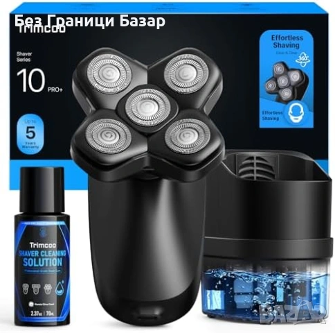 Нова Самобръсначка за плешива глава с LED дисплей и станция мъже бръснене