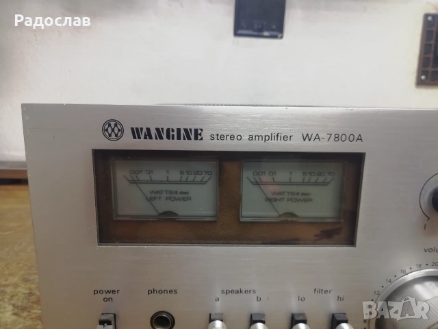 Wangine WA-7800A, снимка 2 - Ресийвъри, усилватели, смесителни пултове - 54980713