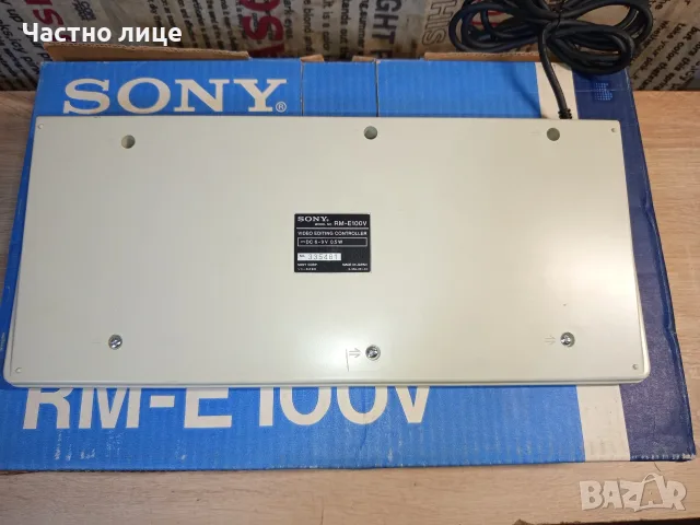 "SONY" Video Editing Controller RM-E100V, снимка 4 - Друга електроника - 55659387