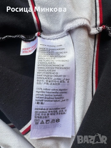 Тениска Tommy Hilfiger, снимка 6 - Тениски - 54527978