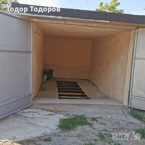 Под наем гараж