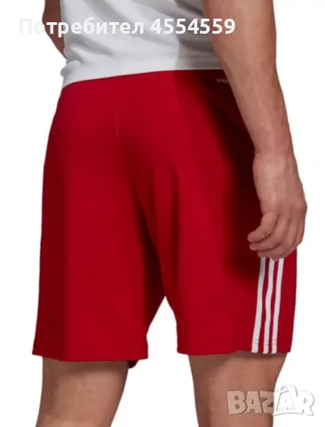 Шорти Adidas, размер S - нови, снимка 2 - Спортни дрехи, екипи - 55696414